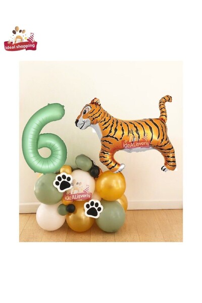 Bkmc Πράσινο μπαλόνι με φύλλο 6 ετών - Σετ στολίδι με μεγάλο τίγρη, σαφάρι κα...