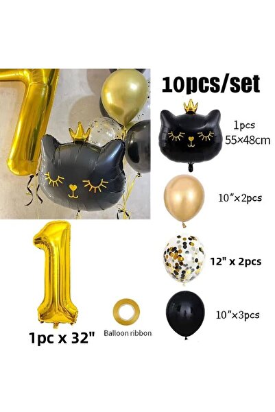 DÜVENCİ TİCARET ΣΕΤ ΜΠΑΛΟΝΙΩΝ ΓΕΝΕΘΛΙΩΝ ΜΕ ΦΙΓΟΥΡΕΣ ΜΑΥΡΗΣ ΓΑΤΑΣ