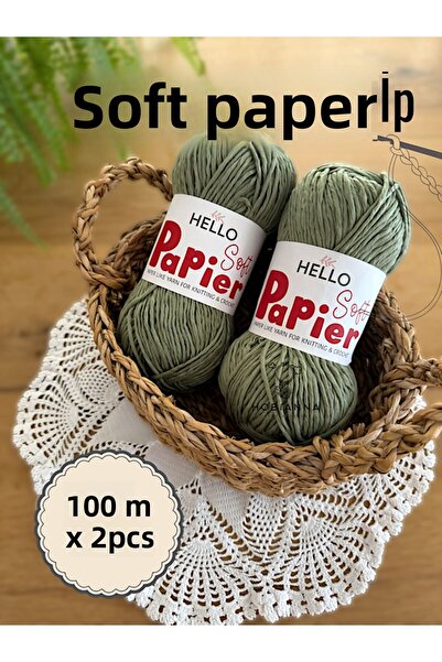 Hobianna Γειά σου Μαλακό Χαρτί Σχοινιά Νο:14 - 2 τεμάχια