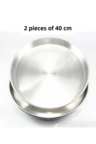 Yıldız çelik طقم 2 صينية ألومنيوم للبيكاليفا والمعجنات، 40 سم، متينة ومريحة.