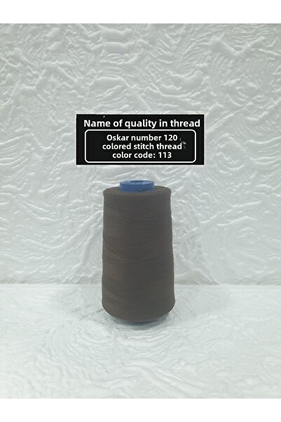 Oskar Νούμερο 120 Χωρίς Έγχρωμο Κωδικός:113