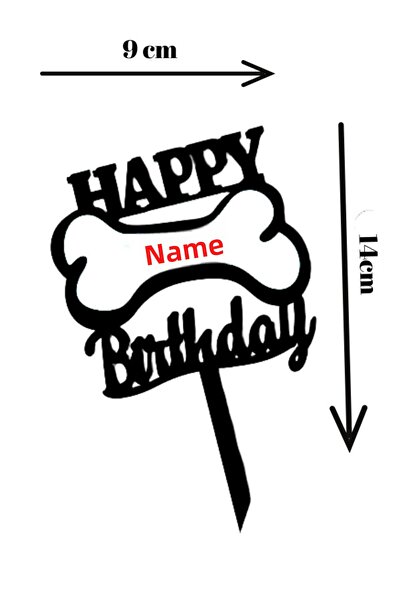 Patisserie Store زخرفة كعكة الكلب "صيف نفسك" (3 مم بليكسي) أسود لامع