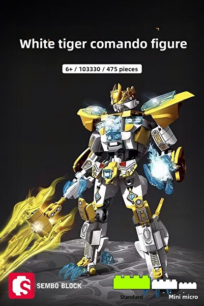 Sembo Block مجموعة مكعبات بناء شخصية النمر الأبيض كوماندو