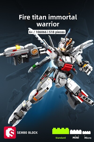 Sembo Block مجموعة مكعبات بناء فاير تايتان اللدود المحارب