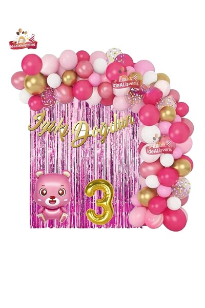 Bkmc Σετ γενεθλίων Pink Gold με ροζ αρκουδάκι χρυσό 3 ετών με αλουμινόχαρτο μ...