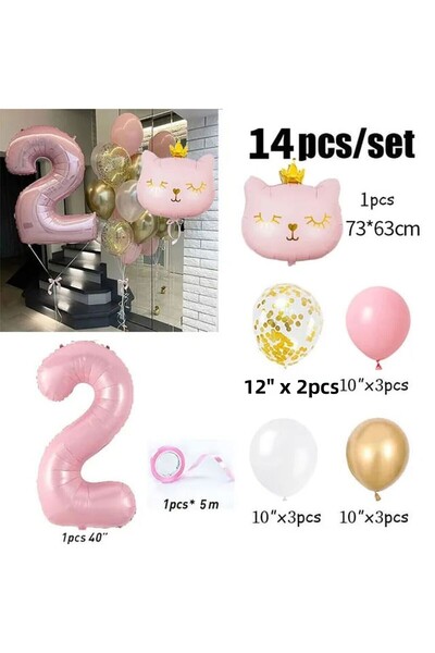 DÜVENCİ TİCARET مجموعة بالونات على شكل قطة وردية اللون