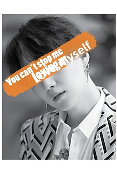 Universal Bts Idol Suga Ξύλινη Αφίσα Τέχνης Διακοσμητική Ξύλινη Αφίσα Κωδικός...