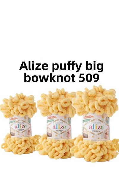 ÇEÇEN HOME (3 Τεμάχια) Πλεκτό στο χέρι Puffy 509 (9 μέτρα 100 GR)