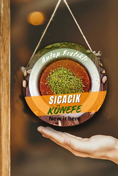 Nod Κρεμαστό Σαλόνι Kunefe μονής όψης - Πινακίδα καλωσορίσματος Duar, πόρτας ...