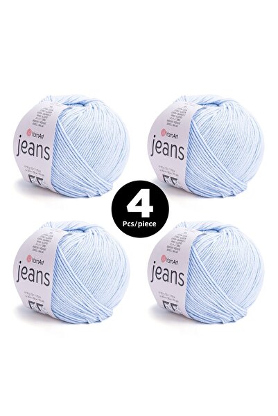 Yarnart Jean Rope Νο. 75 - Συσκευασία των 4