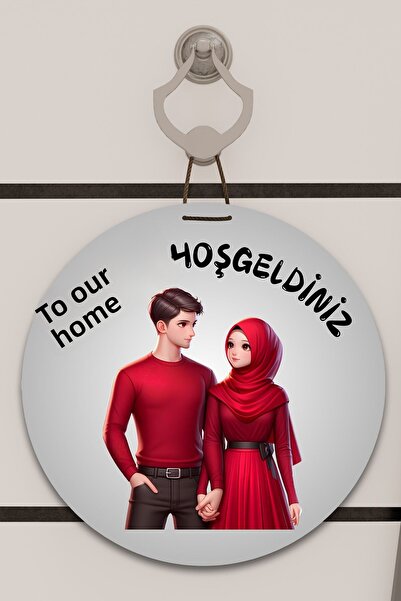 Dormot Home Decor pentru ușă cu imprimare digitală gri, roșu, cu model de tur...