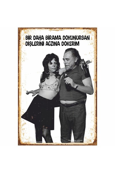 Hayat Poster بوקובسكي والبيرة ديكور المنزل اللوحة الرجعية الخشب المشارك
