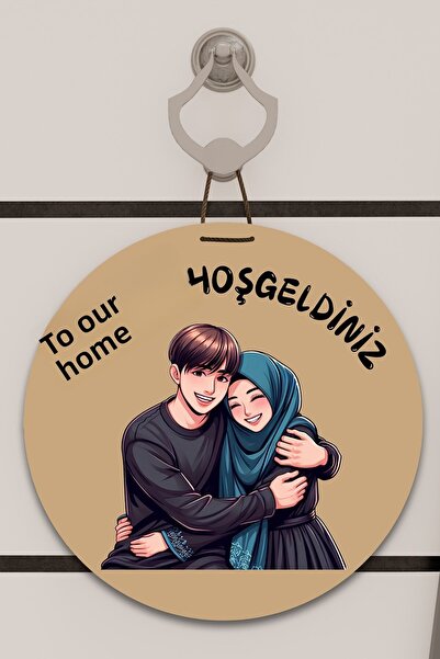 Dormot Home Decor de ușă cu imprimeu digital, cu model de turban maro și alba...