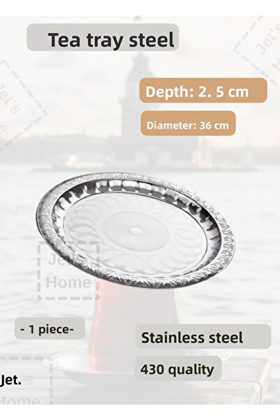 Jet's Home صينية شاي ستيل 36 سم صينية ستانلس ستيل