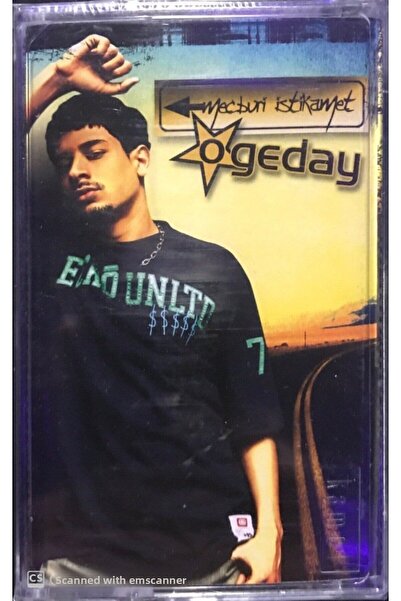 Plak İstasyonu كاسيت في Ogeday Mecburi الاتجاه غير المفتوح الجيلاتين