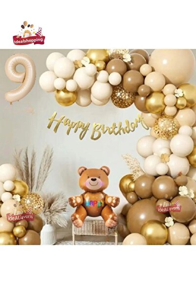 BKMC PARTY Set de lanțuri cu baloane în formă de urs așezat, de culoare bej r...