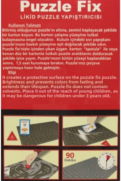 Ks Games لاصق ألغاز 1000