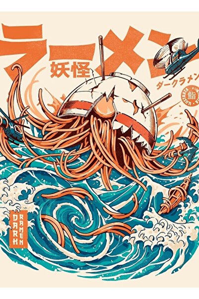 Universal Kanagawa, peisaj întunecat, cu ramenuri mari, poster decorativ din ...