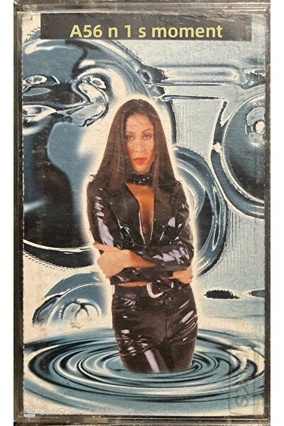 Plak İstasyonu توغتشي سان كاسيت