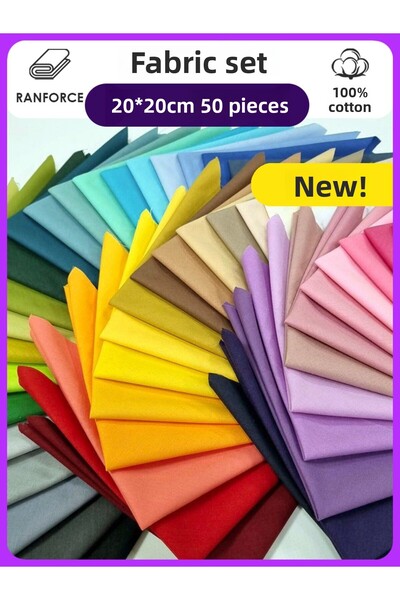 FabricMarket مجموعة قماش قطني 100% للخياطة والهوايات - 50 قطعة بألوان سادة مختلفة مقاس 20×20 سم
