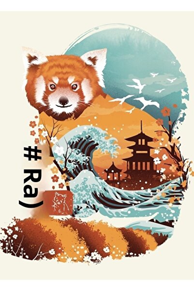 Universal Декоративен дървен плакат с картина на червена панда в стил Укийо-е