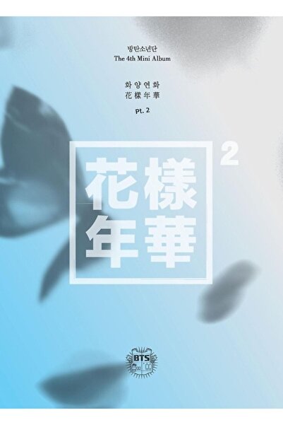 Universal Bts Cea mai frumoasă moment din viață Copertă album Tablou Poster d...