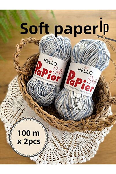 Hobianna خيوط ورقية ناعمة من هالو سوفت رقم: 17 - قطعتان