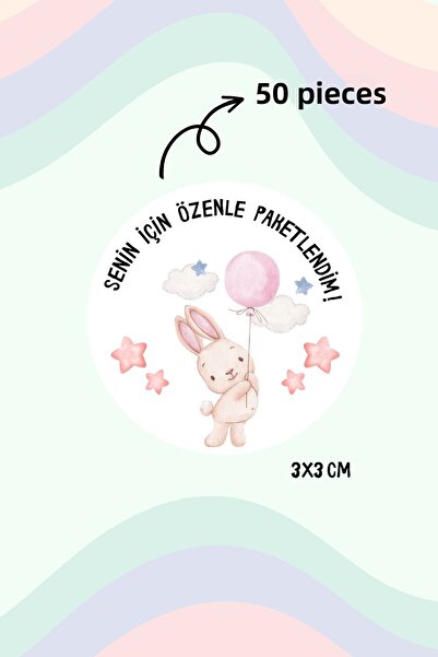 Beyaz Grafik التعبئة والتغليف / ملصق ملصق شكرًا لك (50 قطعة - 3x3 سم)