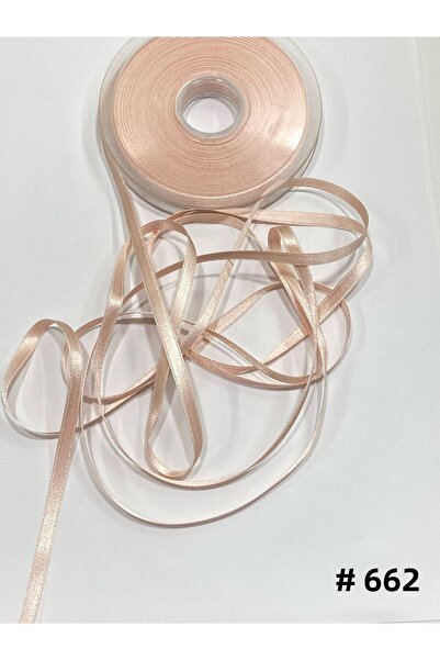 karantuhafiye شريط ستان / 6 ملم / 20 متر