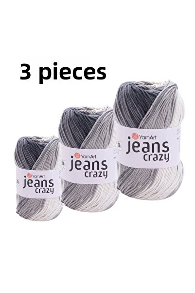 Yarnart Yarn Art Jeans Knitting Yarn 8204 Συσκευασία 3 τεμαχίων