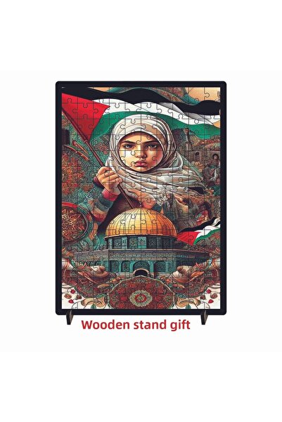 dnsl grup لغز خشبي 140 قطعة من فلسطين