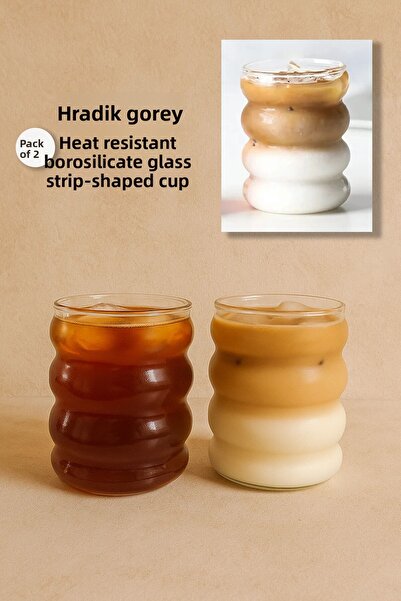 Anadolu Saray قطعتان من كوب زجاج البورسليكات المقاوم للحرارة على شكل شريط |  ...