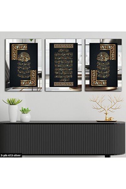 Evinemoda Felak Nas Ayetel Kursi Silver 3 Piece Plexi Mirrored Painting