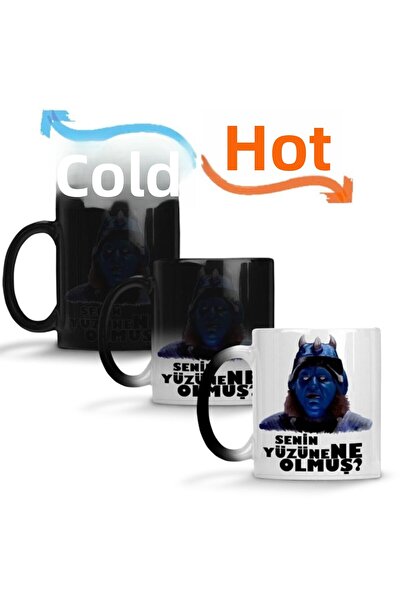 Baskı Dükkanı ماذا حدث في وجهك كوب جورا السحري من البورسلين