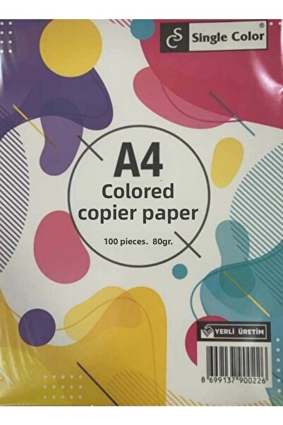 single color ورق تصوير ملون 100 قطعة 80 جرام