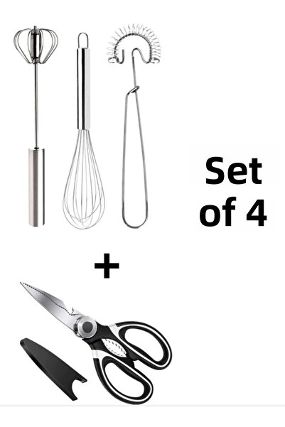 Hilamingo Home مجموعة أدوات المطبخ مكونة من 4 قطع؛ مقص مطبخ متعدد الوظائف
