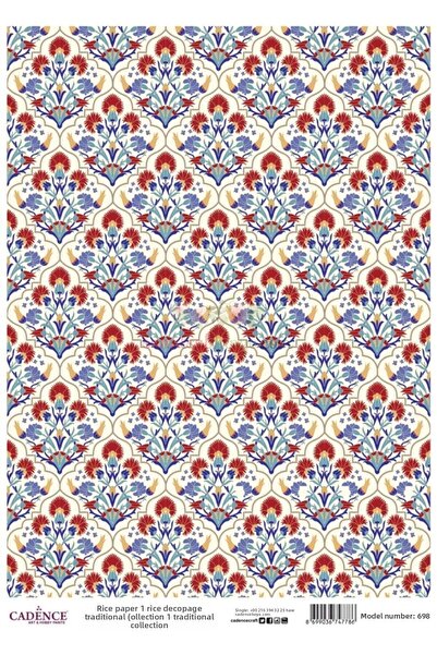 Cadence Rice Decoupage - Model 698