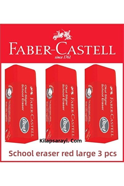 Faber Castell Σχολική Γόμα Κόκκινη Μεγάλη 3 Τεμάχια