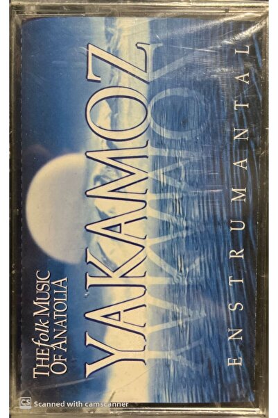 Plak İstasyonu كاسيت في ياكاموز جيلاتين غير مفتوح