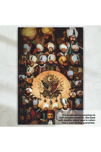 Hayat Poster Imperiul otoman, sultanii, tablou retro, poster din lemn