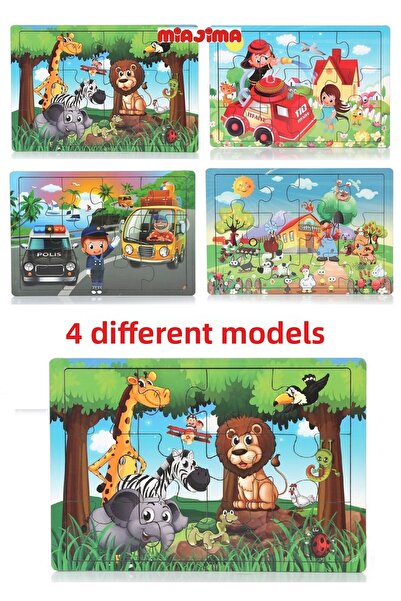 Miajima مجموعة ألغاز خشبية مكونة من 12 قطعة ألغاز تعليمية مكونة من 4 ألغاز مخ...