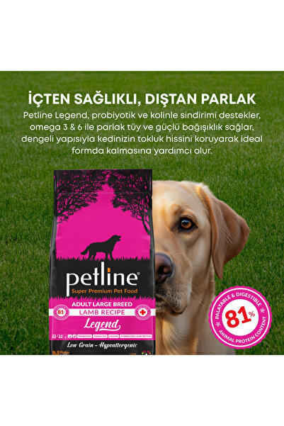 Petline Kuzu Etli Yetişkin Köpek Maması 12kg - Legend