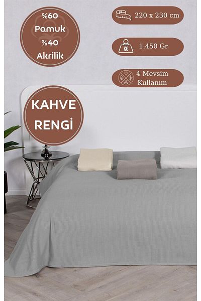 Karna Home Бавовняна ковдра для телевізора Alex 220X230 см, коричнева