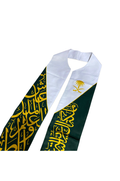 Toybox Traditional Pattern Saudi National Day Scarf