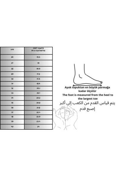 JUHR Παιδικό unisex, καλοκαιρινά αθλητικά παπούτσια