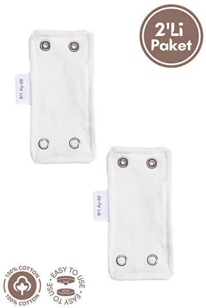miniel organic Unisex Baby Organic Cotton 2 Snaps 9.5 mm Body Extension Apparatus Set of 2