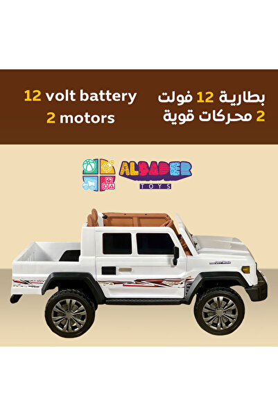 ALBADER Electric Car Land Cruiser Pickup For Kids, Kids Cars to Drive, LED, Kids Car