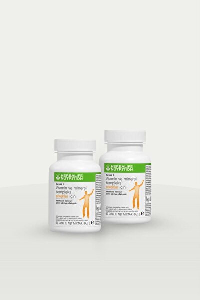 Herbalife Formula 2 Vitamin and Mineral Complex 60 Tablets for Men (2Pcs)