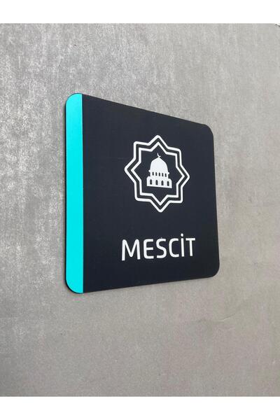 Yönline علامة تحذير ميسكيت ذاتية اللصق، سلسلة ملونة 12x12 سم