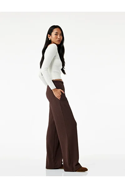 Koton Regular Fit Pocket Tracksuit Trousers with Elastic Waist